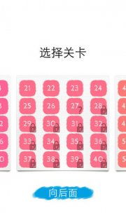 作游戏笔划,游戏世界尽在掌握(图2)