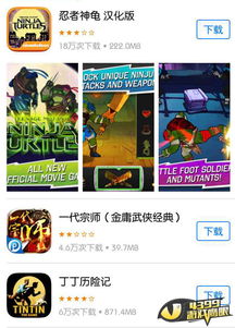 游戏联动策划,游戏联动策划深度解析(图1)