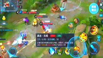 铂莱游戏,探索虚拟世界的无限魅力(图2) 铂莱游戏,探索虚拟世界的无限魅力(图2)