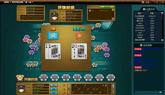 牌游戏开发,从创意构思到市场成功(图2)