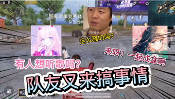 靓仔季节游戏,春日阳光下的青春校园传奇(图1) 靓仔季节游戏,春日阳光下的青春校园传奇(图1)