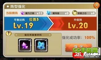 技巧核游戏,探索游戏中的核能奥秘(图1) 技巧核游戏,探索游戏中的核能奥秘(图1)