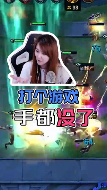 打游戏手快,揭秘游戏高手手速背后的奥秘(图2) 打游戏手快,揭秘游戏高手手速背后的奥秘(图2)