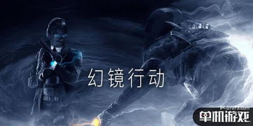 顶板游戏,顶板游戏带你领略无限乐趣(图3)