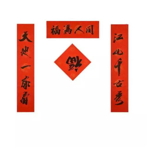 对联游戏名字,乐享智慧时光(图1) 对联游戏名字,乐享智慧时光(图1)