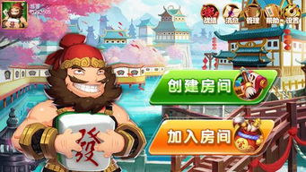 游戏东北,游戏世界里的冰雪传奇(图1)