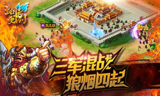 游戏东北,游戏世界里的冰雪传奇(图2)