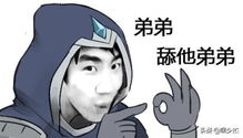对游戏反感,抵制游戏成瘾的反思与行动(图3)