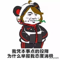 对游戏反感,抵制游戏成瘾的反思与行动(图2)