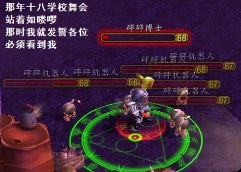 博弟游戏,探索无尽乐趣的虚拟世界(图3) 博弟游戏,探索无尽乐趣的虚拟世界(图3)