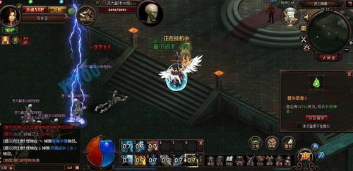 游戏行业之死,从辉煌到衰败的悲壮历程(图3) 游戏行业之死,从辉煌到衰败的悲壮历程(图3)