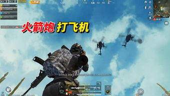 yeo游戏,YEO游戏深度解析(图1)