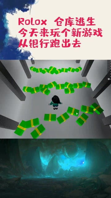 奔跑仓库游戏,挑战极限的物流冒险之旅(图1) 奔跑仓库游戏,挑战极限的物流冒险之旅(图1)