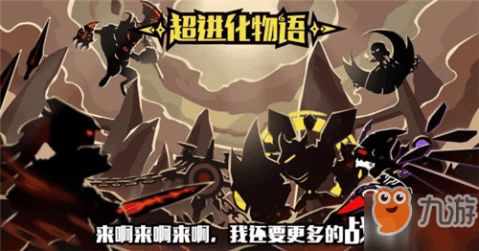 破碎领主游戏,探索奇幻世界的破碎帝国(图1)