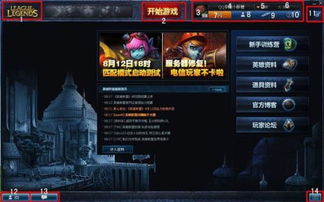 皮圈游戏,友谊传递(图2) 皮圈游戏,友谊传递(图2)