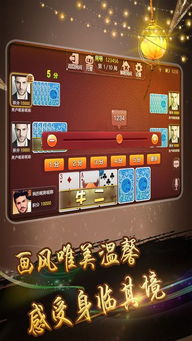 中乐游戏,打造全民互动新体验(图1) 中乐游戏,打造全民互动新体验(图1)