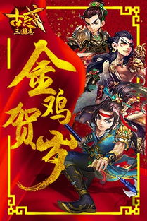 有为游戏,探索虚拟世界的无限可能(图1) 有为游戏,探索虚拟世界的无限可能(图1)