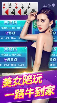 斗牛游戏程序,揭秘智能竞技的魅力与挑战(图2) 斗牛游戏程序,揭秘智能竞技的魅力与挑战(图2)