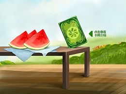 风扇互动游戏,探索风扇互动游戏的无限魅力(图3)