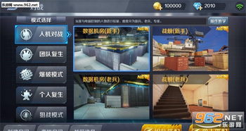 小米竞技游戏,打造极致游戏体验(图3) 小米竞技游戏,打造极致游戏体验(图3)