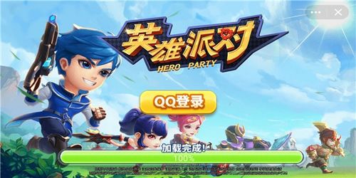 派对游戏电脑,电脑助阵的创意游戏盛宴(图2) 派对游戏电脑,电脑助阵的创意游戏盛宴(图2)