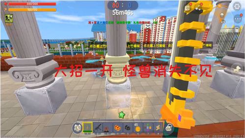 小东小游戏,挑战你的智慧与反应速度(图1) 小东小游戏,挑战你的智慧与反应速度(图1)