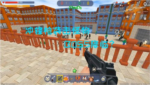 小东小游戏,挑战你的智慧与反应速度(图2) 小东小游戏,挑战你的智慧与反应速度(图2)