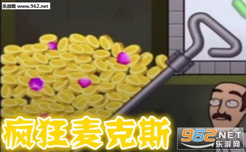 抖音很火的游戏叫什么,全民狂欢的指尖竞技盛宴(图3) 抖音很火的游戏叫什么,全民狂欢的指尖竞技盛宴(图3)