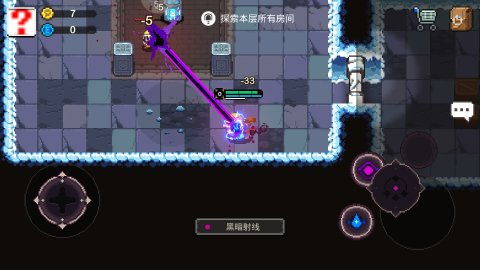 元素转变游戏,探索无尽转变的奇幻之旅(图1) 元素转变游戏,探索无尽转变的奇幻之旅(图1)