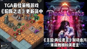 情报策略游戏,情报策略游戏的谋略与智慧(图2) 情报策略游戏,情报策略游戏的谋略与智慧(图2)
