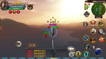 游戏留恋,回忆中的虚拟世界(图1)