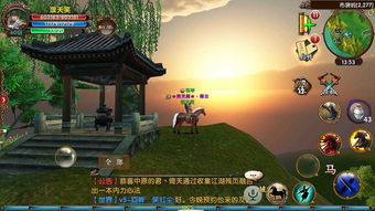 游戏留恋,回忆中的虚拟世界(图2)