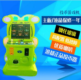 游戏机投币游戏,揭秘游戏机投币游戏的魅力与策略(图2) 游戏机投币游戏,揭秘游戏机投币游戏的魅力与策略(图2)