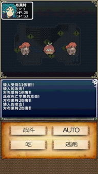 角色游戏餐厅游戏材料,打造美食模拟乐园(图3) 角色游戏餐厅游戏材料,打造美食模拟乐园(图3)