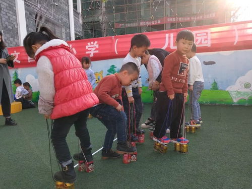 高跷 游戏,传统民俗与现代娱乐的完美融合(图1)