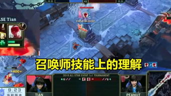 盲生游戏,盲生游戏的独特魅力(图2) 盲生游戏,盲生游戏的独特魅力(图2)