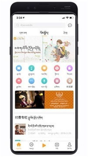 gfm游戏,GFM游戏的奇幻冒险之旅(图1)