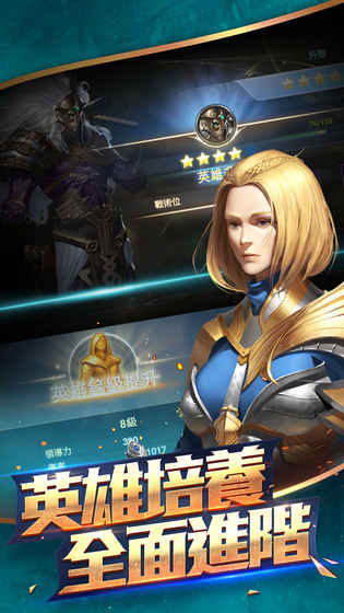魔箭矢游戏,挑战极限的箭术冒险之旅(图2) 魔箭矢游戏,挑战极限的箭术冒险之旅(图2)