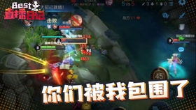 游戏解说如梦,探寻梦境深处的奇幻冒险之旅(图1) 游戏解说如梦,探寻梦境深处的奇幻冒险之旅(图1)