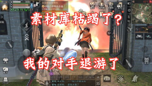 游戏解说如梦,探寻梦境深处的奇幻冒险之旅(图2) 游戏解说如梦,探寻梦境深处的奇幻冒险之旅(图2)