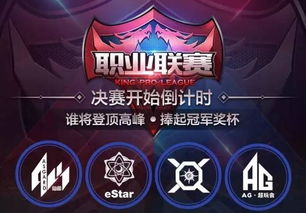 4118游戏,探索无尽乐趣的奇幻世界(图3) 4118游戏,探索无尽乐趣的奇幻世界(图3)