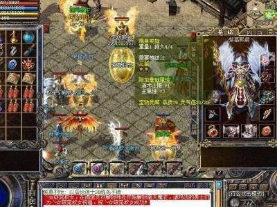 传奇游戏里,战火重燃的奇幻征程(图3)