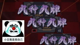 珠连游戏,体验不一样的策略乐趣(图3)