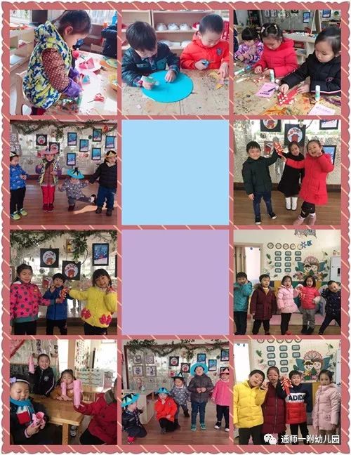 节间游戏(图2) 节间游戏(图2)