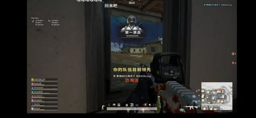 游戏看kd,揭秘KD背后的传奇故事(图2)