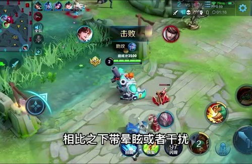 冷婵游戏,探索未知奇幻之旅(图2) 冷婵游戏,探索未知奇幻之旅(图2)