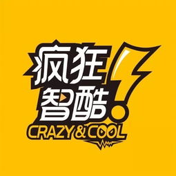 真人创业游戏,真人模拟游戏中的商业奇遇(图2) 真人创业游戏,真人模拟游戏中的商业奇遇(图2)