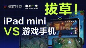 原审游戏,揭秘虚拟世界中的真实人性较量(图3) 原审游戏,揭秘虚拟世界中的真实人性较量(图3)