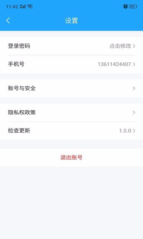 游戏查验,探寻虚拟世界的真实奥秘(图3) 游戏查验,探寻虚拟世界的真实奥秘(图3)