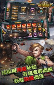 外挂游戏下载,风险与后果一览(图2) 外挂游戏下载,风险与后果一览(图2)
